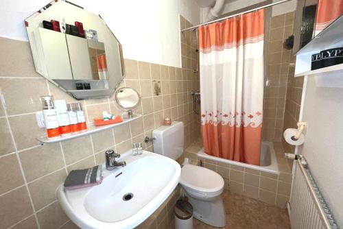 Kylpyhuone majoituspaikassa Private Apartment