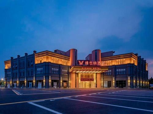Gallery image of Vienna Hotel Guangdong Zhuhai Doumen Daxin Xinduhui in Zhuhai
