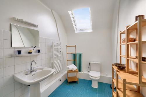 Ένα μπάνιο στο 350m de la plage - meublé 4 étoiles pour 8 avec jardin