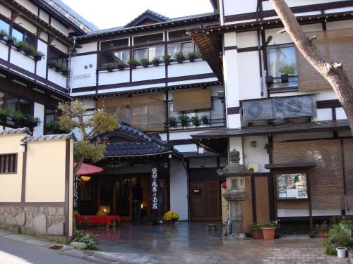 Imagen de la galería de Ekinariya Ryokan, en Kusatsu
