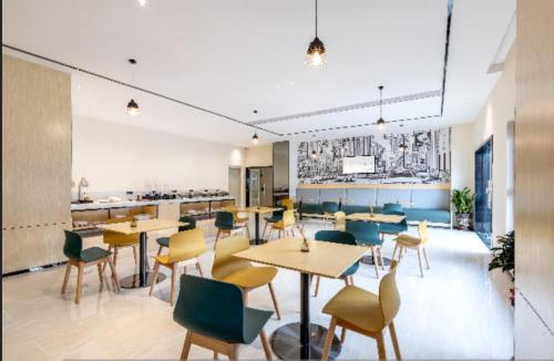 Fotografie z fotogalerie ubytování City Comfort Inn Zhaoqing East Railway Station Dinghu Mountain Scenic Area v destinaci Čao-čching