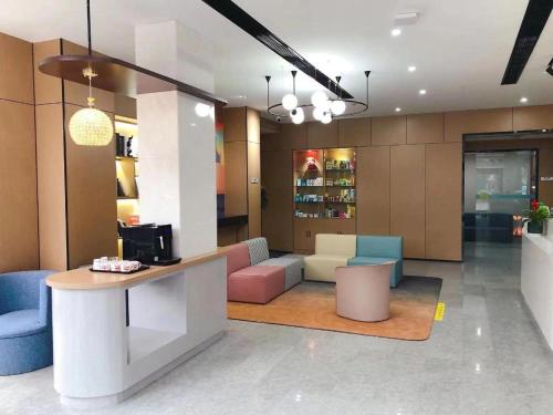 Gallery image of Nihao Hotel Nantong Hai'er Alley Metro Station in Nantong