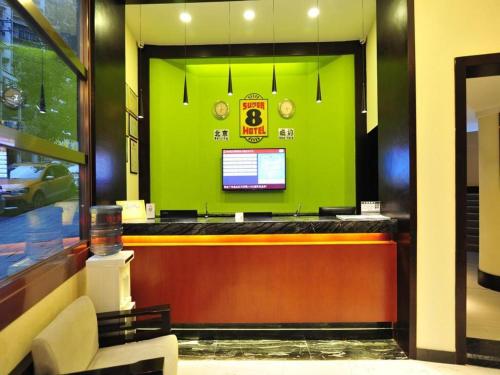 Fotografie z fotogalerie ubytování Super 8 Hotel Guiyang Qianling Park Ruijin North Road v destinaci Kuej-jang