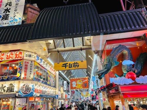 糖果屋岛之内