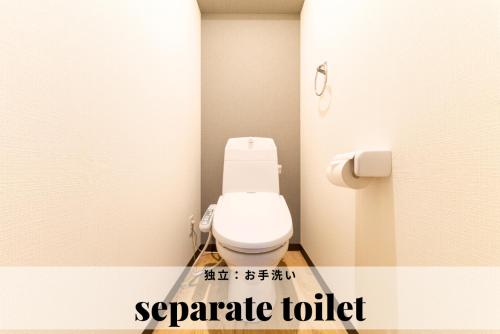TAKUTO STAY SAKAISUJI-HOMMACHI