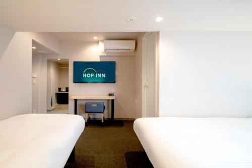 Hop Inn Tokyo Ueno