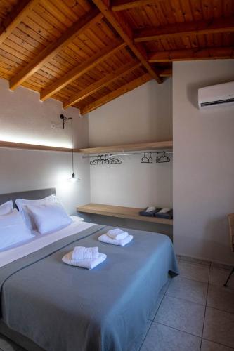 Avres Apartments