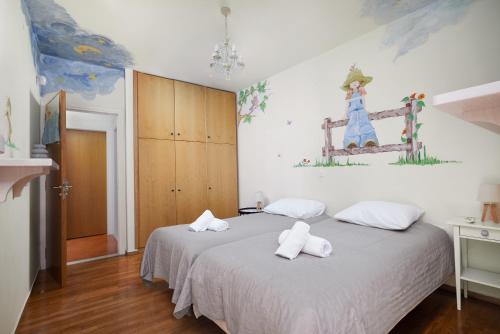 Elegant Family Apartment with free private parking photo 2