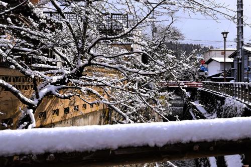 Karin House en invierno