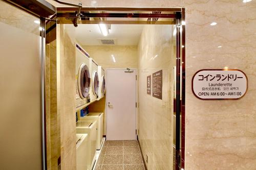 Certifikát, hodnocení, plakát nebo jiný dokument vystavený v ubytování Himeji Ekimae Universal Hotel Minamiguchi
