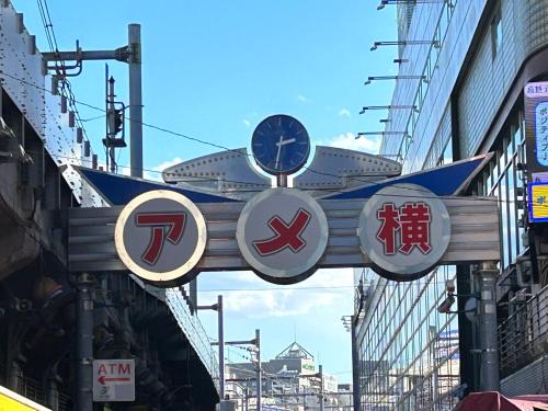 東京にあるHotel PRINCESS2 -大人専用-のギャラリーの写真