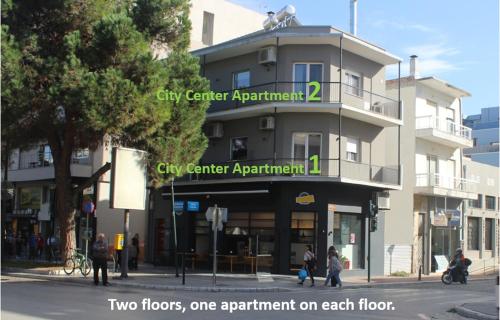 City Center Apartment 1