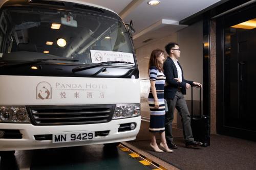 Tetamu yang menginap di Panda Hotel