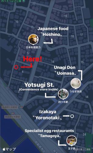 Gambar di galeri bagi 四ツ木駅徒歩2分リノベーション済み家具家電無料WiFi完備スカイツリー電車5分 di Tokyo