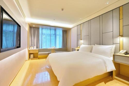 Gallery image of Ji Hotel Hangzhou Qianjiang Shijicheng in Xiaoshan