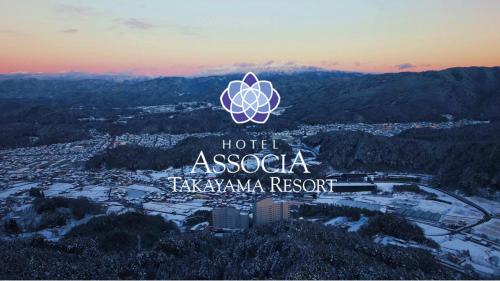 Hotel Associa Takayama Resort في تاكاياما: علامة على منتجع فندق astoria taksimania