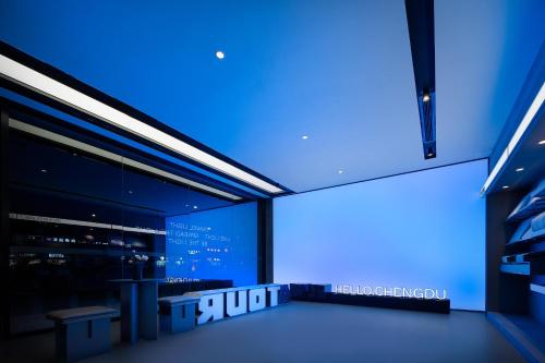 Телевизор и/или развлекательный центр в Atour Light Hotel Chengdu Shuangliu Airport Jinhua Road