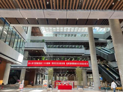 Gambar di galeri bagi Bridal Tea House Hotel-Free Shuttle Bus for Canton Fair di Guangzhou