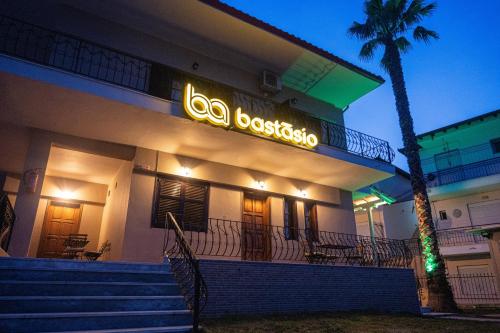 Βastasio Apartments Pefkochori