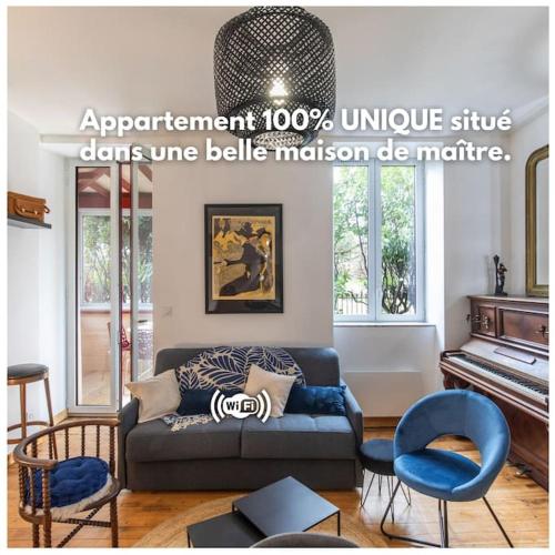 Appart cosy Rétro voyage avec véranda & piano