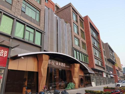 Bangunan di mana terletaknya hotel