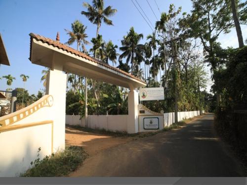 Gambar di galeri bagi Ayur Padma Subram Home Stay di Kizhake Chālakudi