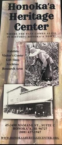 a book with a picture of a man working on a train at Volcano One - Modern Studio with Lanai near Volcano National Park in Volcano