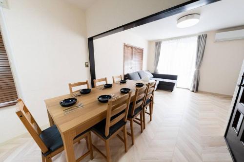 Gambar di galeri bagi House Hotel 強羅 di Hakone