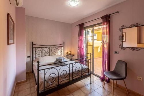 Anayed Garden 1 bedroom apartment