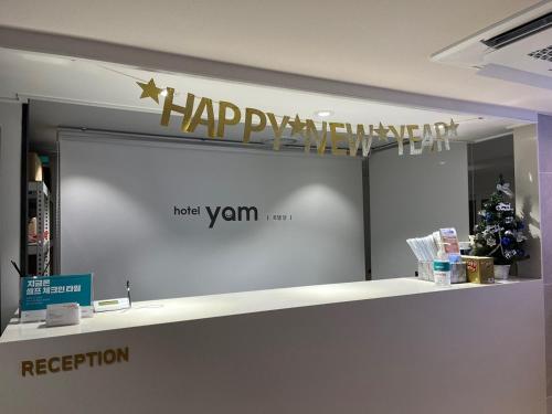 Hotel Yam