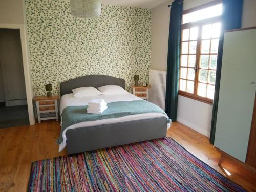 Maison au calme avec jardin à 5 min de Tournus