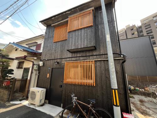 木庵 "Moku-an"Tiny house go to Kyoto Nara in 1 hour