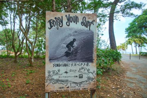 Fotografie z fotogalerie ubytování Surf&Turf Aoshima - サーフ&ターフ青島 - v destinaci Mijazaki