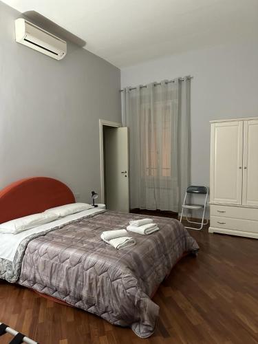 Ale home