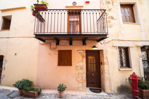 Athena's House