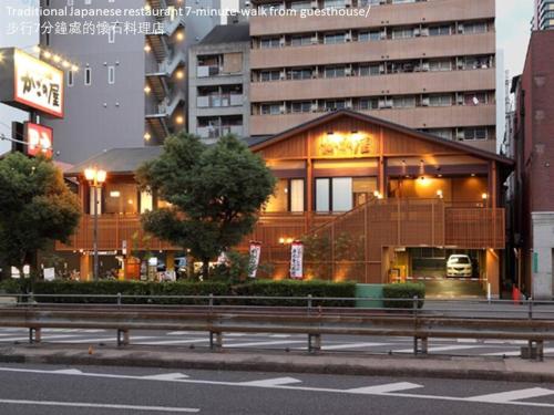 2 min from NANBA 16 min from USJ by train