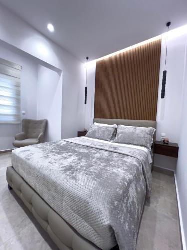 AleNi City Apartment 1