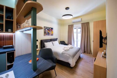 Boutique studio near Archeological Museum