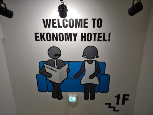 Sijil, anugerah, tanda atau dokumen lain yang dipamerkan di Ekonomy Hotel