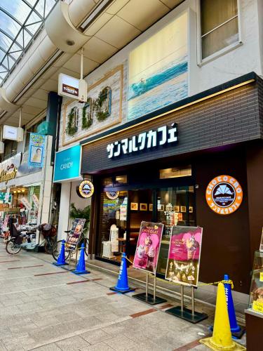 Tokyo House4 small room Best location in JUJO 2minutes walk to JR Jujo station