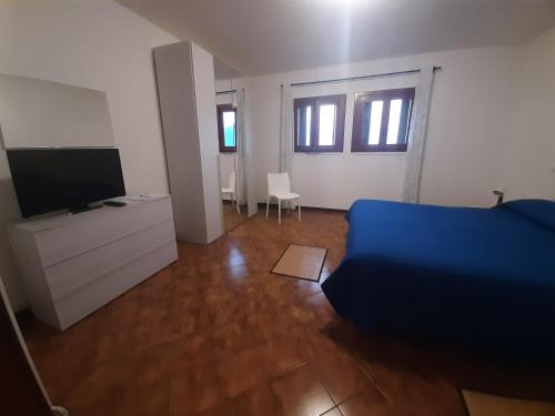 TV a/nebo společenská místnost v ubytování Locanda di Cornoleda