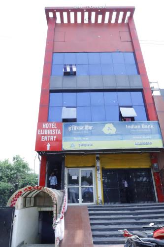 a building with a main entrance to a museum bank at Hotel elibrista in Meerut