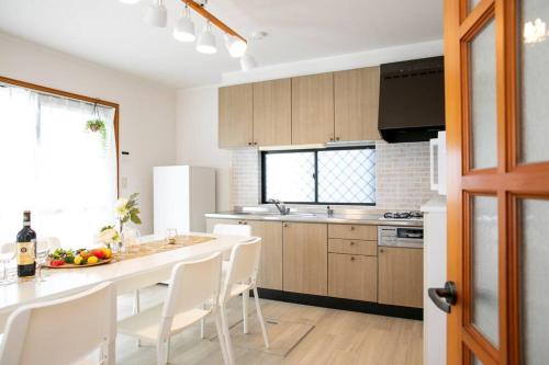 Nagashima Riverside House 4にあるキッチンまたは簡易キッチン