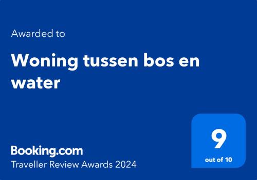 Gallery image of Woning tussen bos en water in Dalfsen