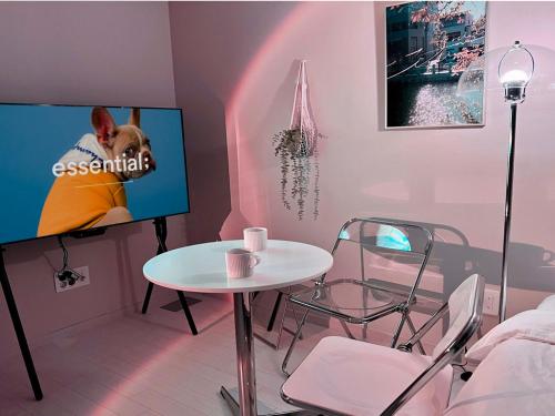 Mi Stay - StarBnB branchにあるテレビまたはエンターテインメントセンター