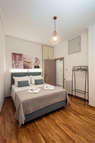 Relax Apartment Under Acropolis