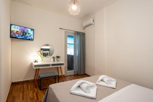 Relax Apartment Under Acropolis