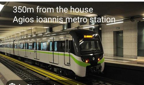Kép Penthouse 350m from metro station! szállásáról Athénban a galériában