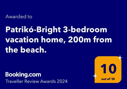 Foto Patrikó-Bright 3-bedroom vacation home, 200m from the beach. 3
