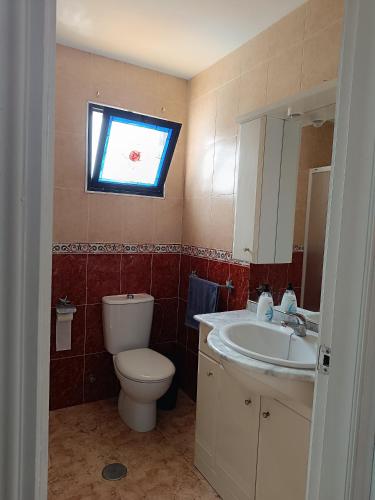 La Casa del Patio Andaluz